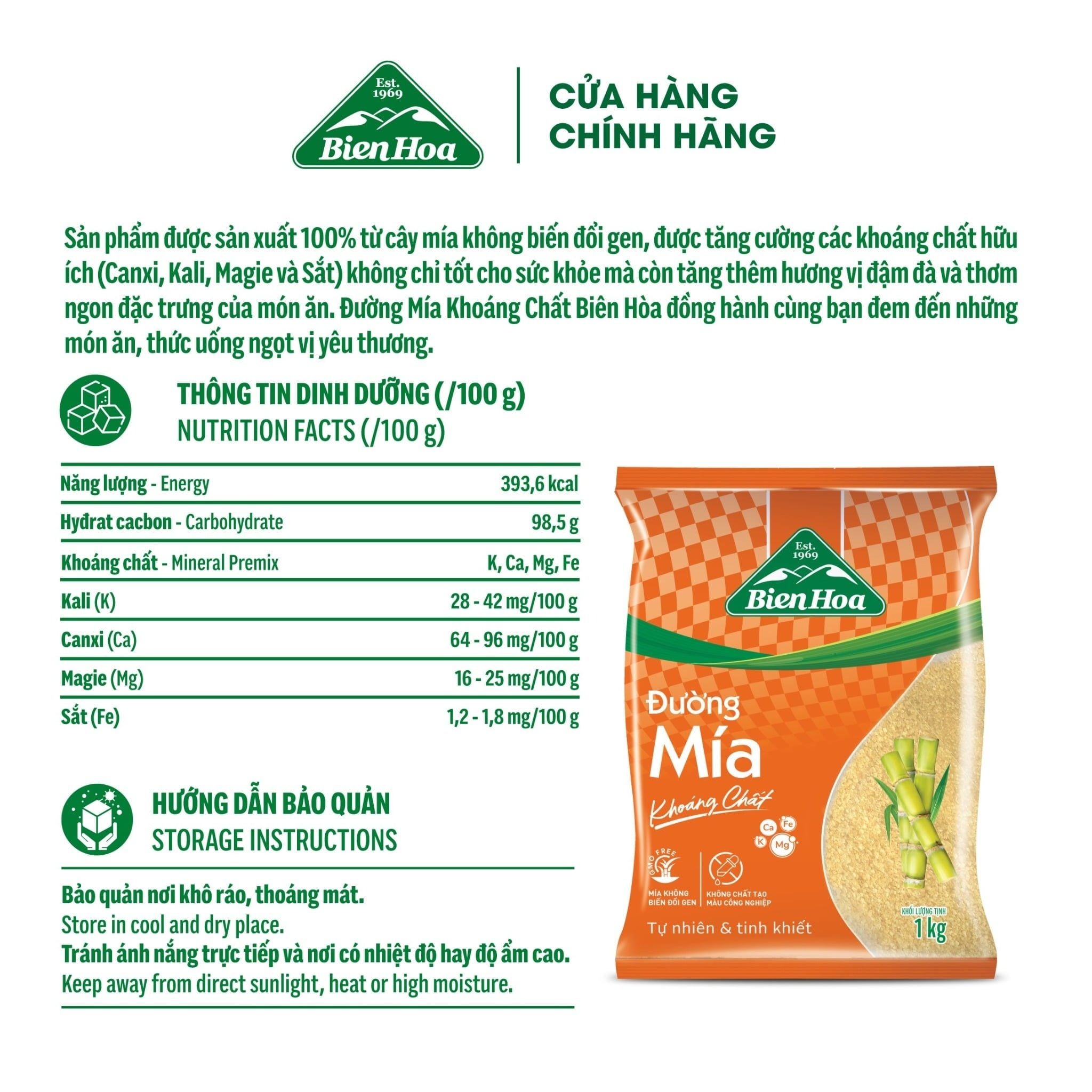 Đường Mía Khoáng Chất Biên Hòa Tự Nhiên 1KG - Đăng Khôi Fresh Đường Mía Khoáng Chất Biên Hòa Tự Nhiên 1KG - Chính hãng tại Đăng Khôi Fresh (freshdangkhoi.com)