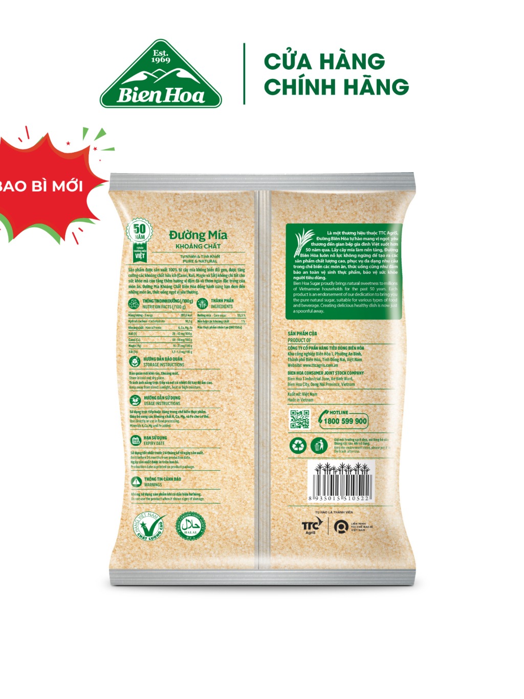 Đường Mía Khoáng Chất Biên Hòa Tự Nhiên 1KG - Đăng Khôi Fresh Đường Mía Khoáng Chất Biên Hòa Tự Nhiên 1KG - Chính hãng tại Đăng Khôi Fresh (freshdangkhoi.com)